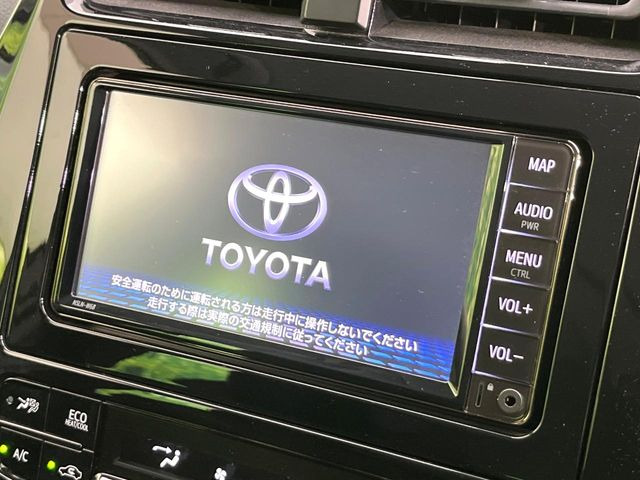 プリウス1.8 S
