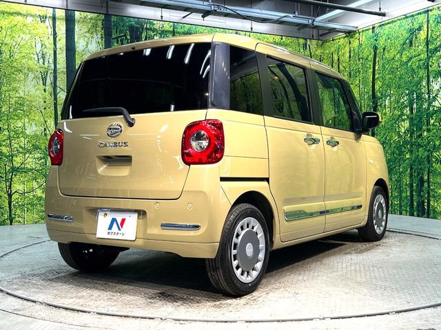 ���S���̃l�N�X�e�[�W���炨���񂹂��\��!�����̓X�܂ɓW�����Ă���N���}���C�ɂȂ�ꍇ���A�Ŋ��̓X�܂ł��������������Ƃ��\�ł�!���񎄂����ɗv�]������������������!���ʓr��p