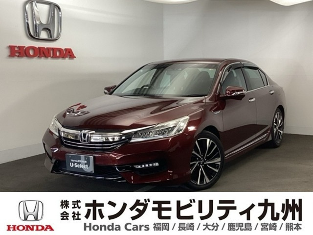 アコードハイブリッド2.0 EX