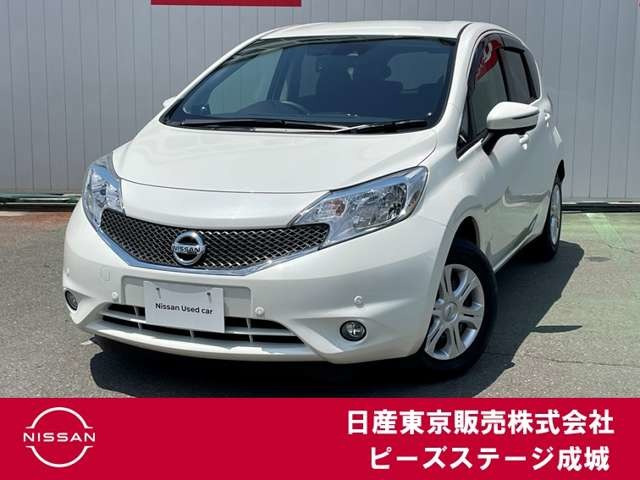 ノート1.2 X DIG-S