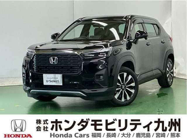 ZR-V1.5 Z