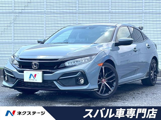 シビック