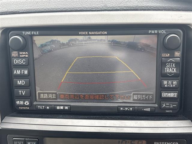 ハイラックスサーフ2.7 SSR-X 4WD