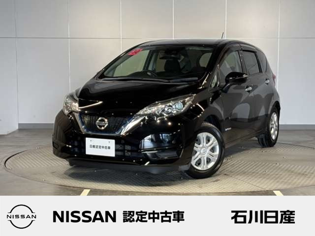 ノート1.2 e-POWER X