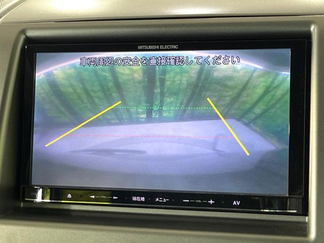 ワゴンRFX リミテッドII