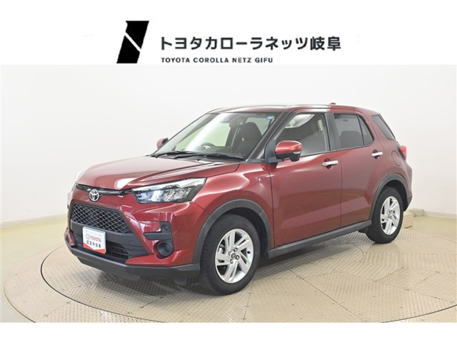 ライズ1.0 G