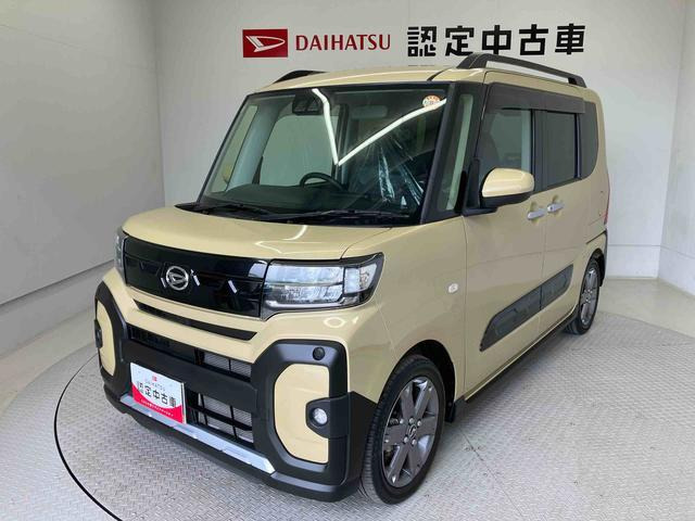 タントファンクロス ターボ