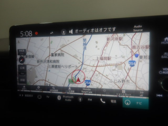 ヴェゼル1.5 ハイブリッド Z