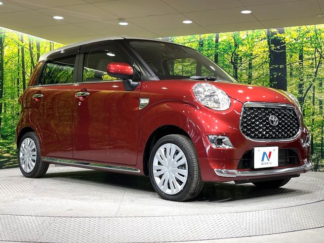 �������x�̃K���X�疌�ŝ����͂������A�㎿�ȃc���E����������B���O����_���J�����؂Ȉ��Ԃ�ی삵�A�F�����E�򉻂�h�~�B�u�e�X�v���b�V���R�[�g�v�A�u�e�v���~�b�T�R�[�g�v���炨�I�т��������܂��B