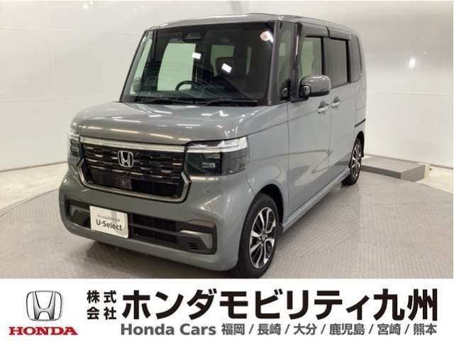 N-BOXカスタムコーディネートスタイル モノトーン