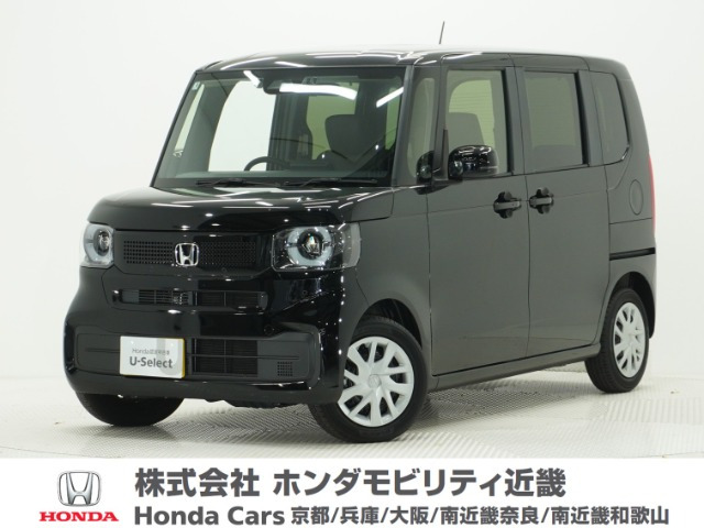 N-BOX