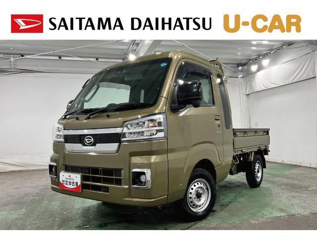 ハイゼットトラックジャンボ エクストラ 4WD