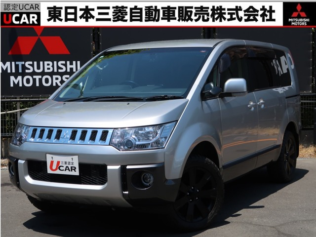 デリカD:52.2 D パワーパッケージ 4WD