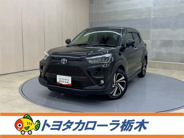 ライズ