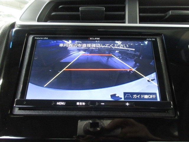 フィット1.3 13G Sパッケージ