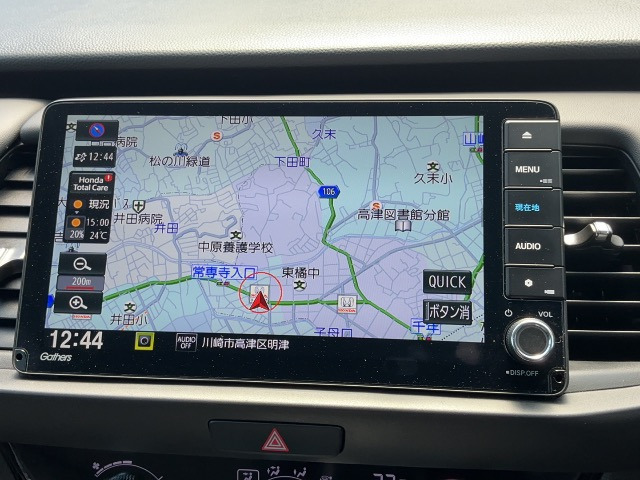 フィット
