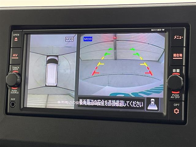 ルークスハイウェイスターX