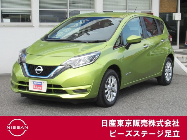 ノート1.2 e-POWER X FOUR 4WD