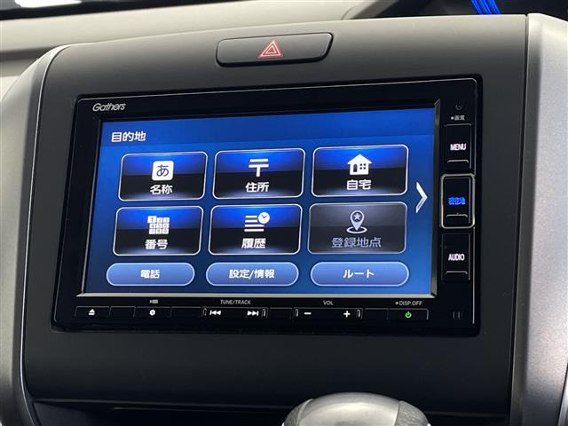 フリード1.5 G