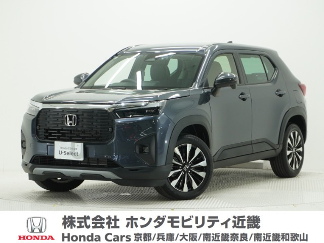 ZR-V1.5 Z