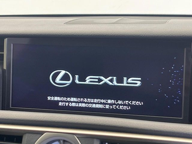RC300h Fスポーツ プライムブラック