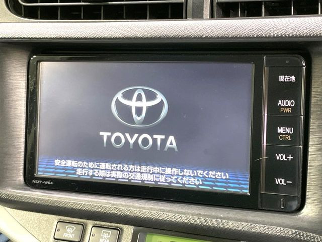 アクア1.5 S