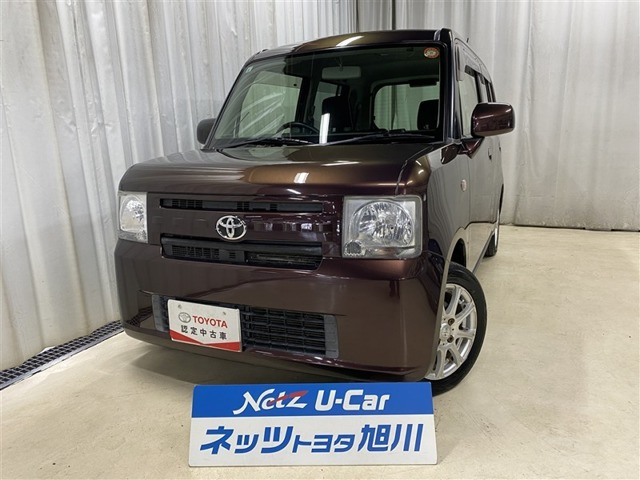 ピクシススペースX 4WD
