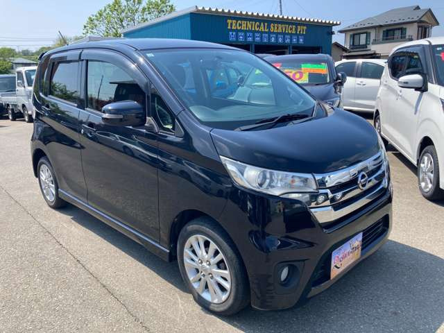 デイズハイウェイスターX 4WD