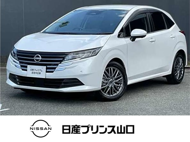 ノート1.2 X