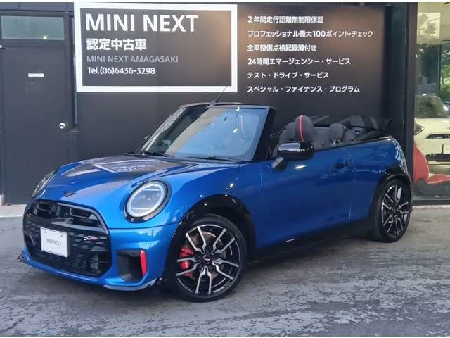 ミニコンバーチブルジョン・クーパー・ワークス