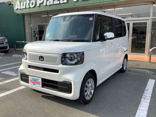 N-BOX
