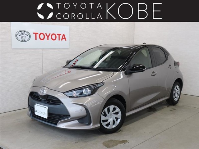 ヤリス1.5 G 4WD