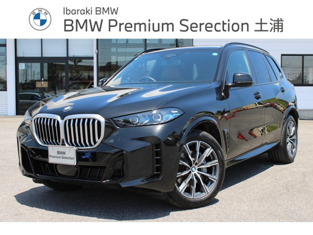 X5