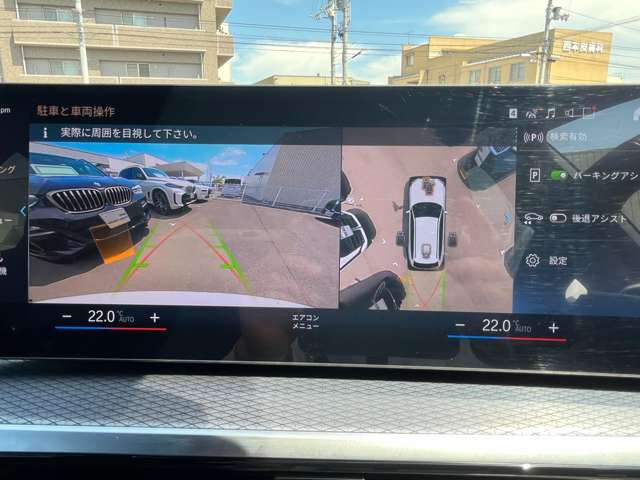 3シリーズツーリング320d xドライブ Mスポーツ  4WD