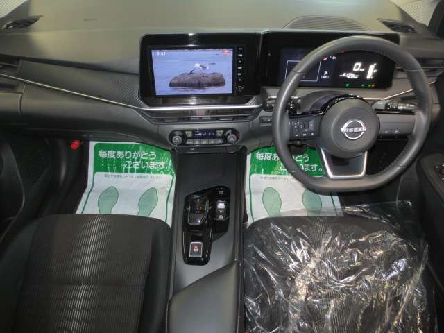 ノート1.2 X