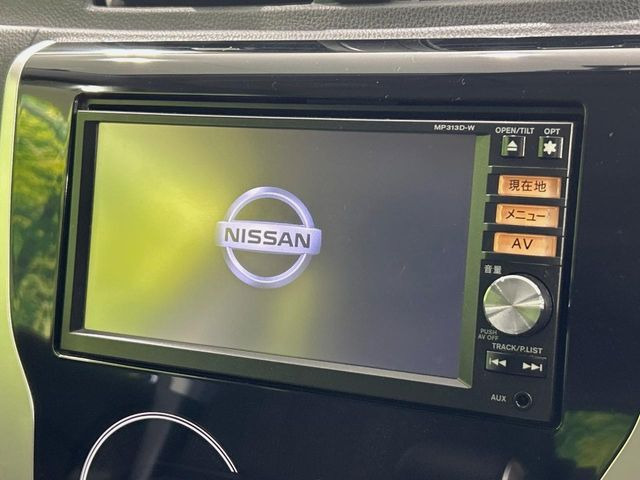 デイズハイウェイスター G
