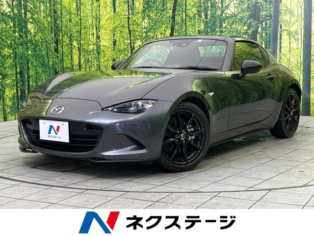 ロードスターRF2.0 RS