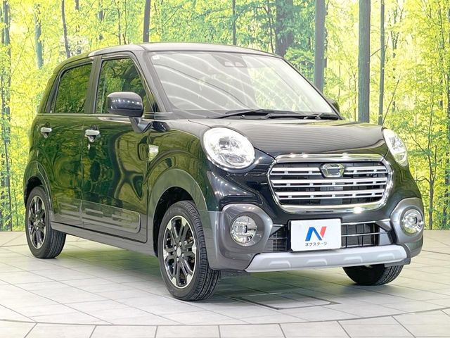 �������x�̃K���X�疌�ŝ����͂������A�㎿�ȃc���E����������B���O����_���J�����؂Ȉ��Ԃ�ی삵�A�F�����E�򉻂�h�~�B�u�e�X�v���b�V���R�[�g�v�A�u�e�v���~�b�T�R�[�g�v���炨�I�т��������܂��B