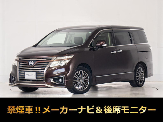 エルグランド2.5 250ハイウェイスターS アーバンクロム