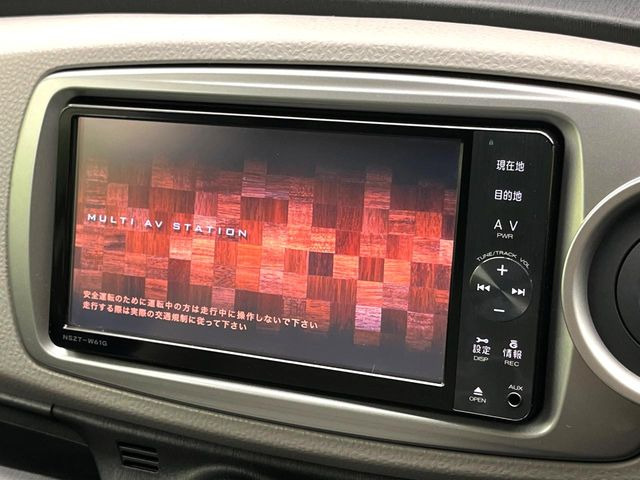 ヴィッツ1.0 F