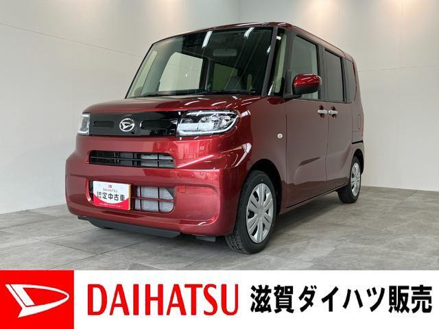 タントX リミテッド