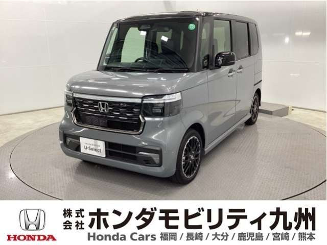 N-BOXカスタムターボ コーディネートスタイル 2トーン