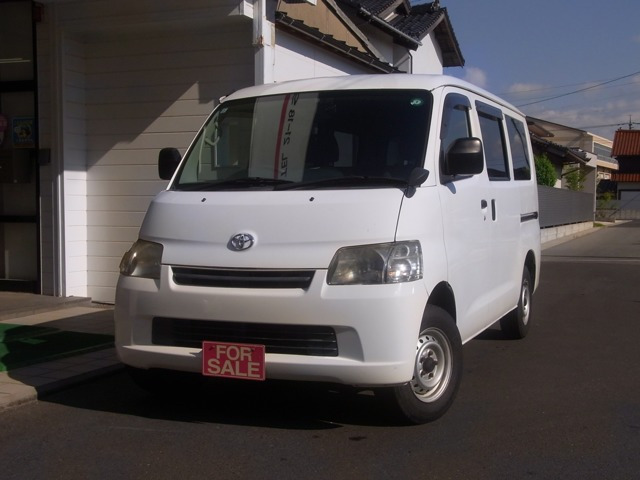 タウンエースバン1.5 GL 4WD