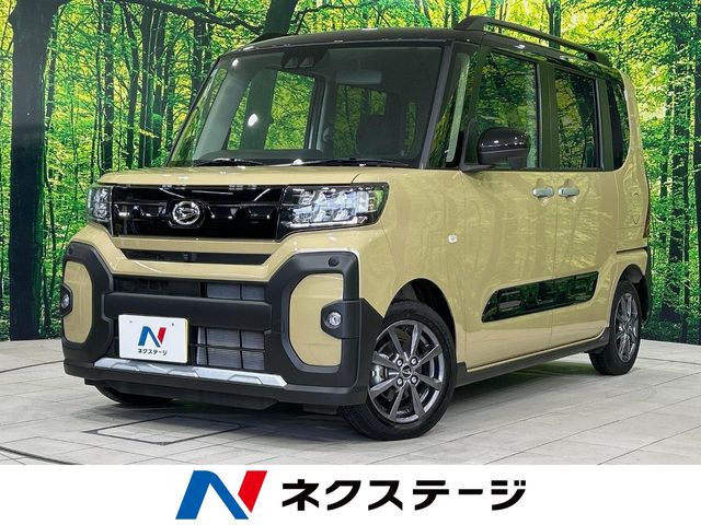 タントファンクロス