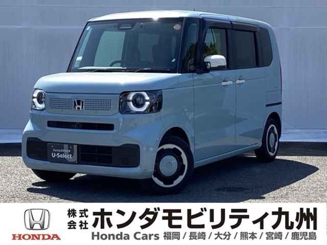 N-BOXファッションスタイル