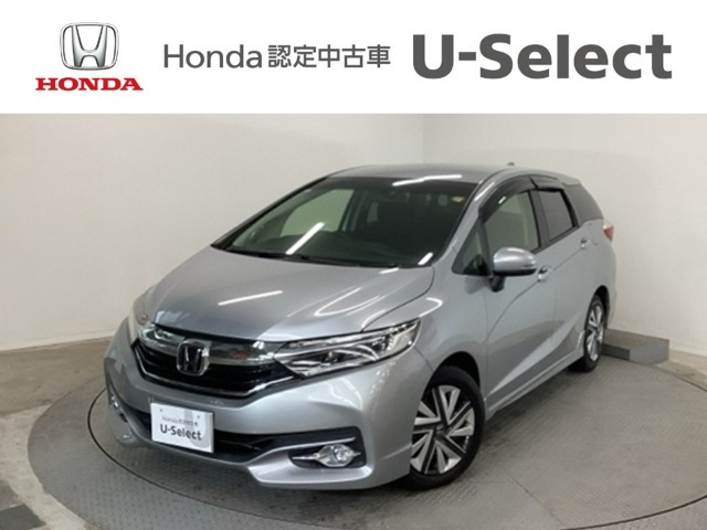 シャトル1.5 G ホンダセンシング