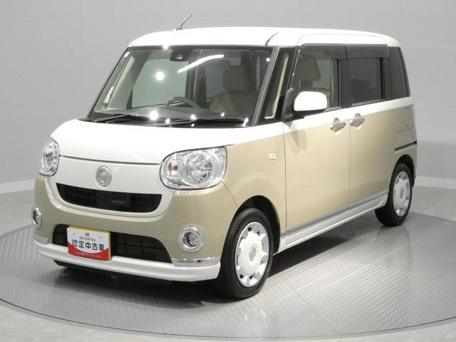ムーヴキャンバスX リミテッド メイクアップ SAII