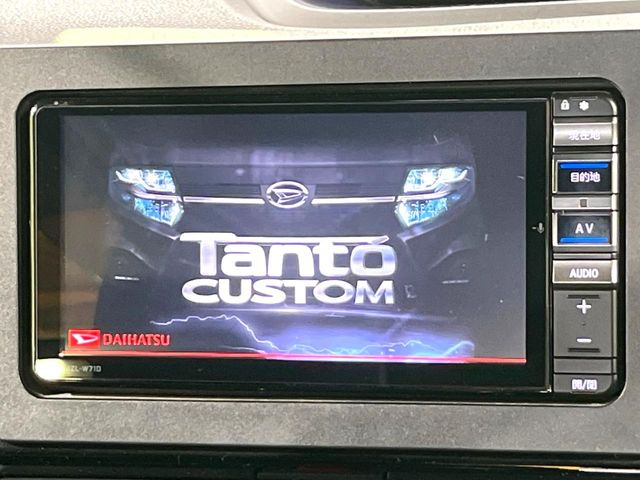 タントカスタムRS スタイルセレクション