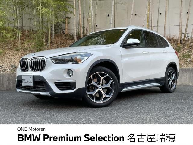 X1xドライブ 18d xライン 4WD