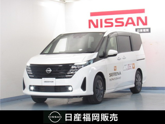 セレナ2.0 XV
